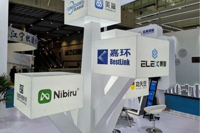 Nibiru睿悅信息閃耀2021中國(guó)(南京)融交會(huì)，數(shù)字文化創(chuàng)意軟件引領(lǐng)產(chǎn)業(yè)新浪潮