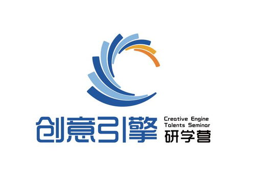 創(chuàng)意引擎 設(shè)計(jì)思維與數(shù)字文創(chuàng)的跨界碰撞——星宿小昆實(shí)地考察暨共創(chuàng)沙龍回顧