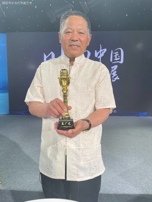 數(shù)字賦能，創(chuàng)意無(wú)界 專(zhuān)訪(fǎng)孟廣龍老師談數(shù)字文化創(chuàng)意軟件開(kāi)發(fā)與文化藝術(shù)發(fā)展